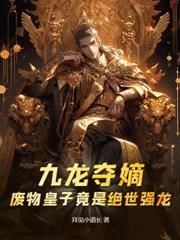 寒门枭士百度百科