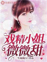 重生我很忙我在七零开矿