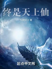 睿岩是什么意思