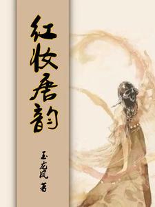 从生死边缘重生的说说