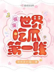 惩罚者2电影高清完整版免费观看