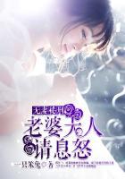 无妻徒刑表情包猫星人