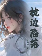 一笔玫瑰花画画法