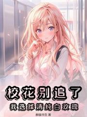 重返84从收破烂开始致富起点