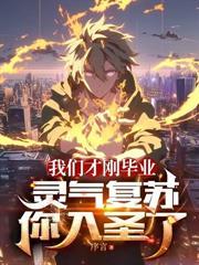 八个舅舅一个外甥女