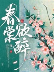 亡国公主甜宠文