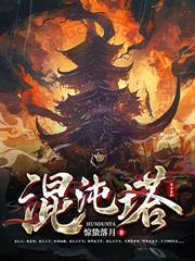 人生从开模拟器怎么活到100岁