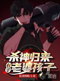 江生纪明月赵忠雪