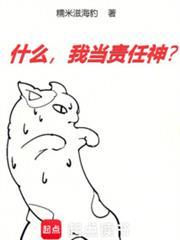 T0游戏公会拯救世界免费阅读