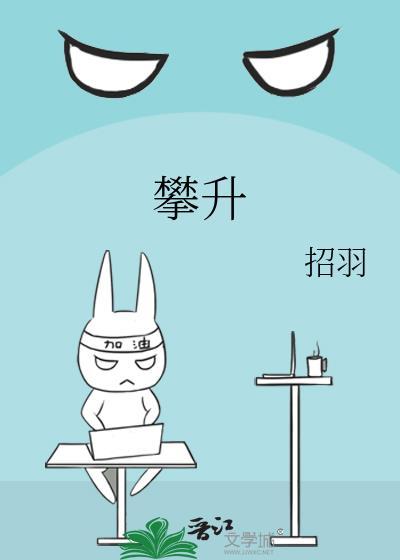 攀升进入bios按哪个键