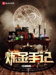 金手链图片 新款2020