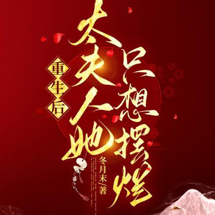 儿孙全慌了作者什么时候开始写的