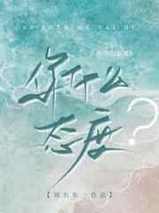 你什么态度决定我对你态度的句子