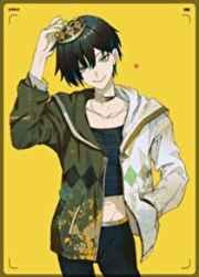 一星偶像逆袭计划txt资源