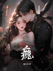 你是我的万千星辰短剧免费观看全集