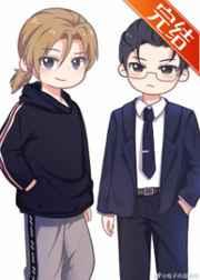 修真大佬全是猫 二月初九