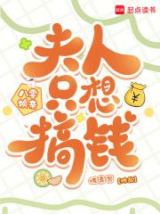 八零换亲小媳妇儿笑篮