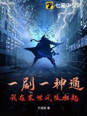 极品维修工王贵陆文婷免费全文阅读价格笔趣阁