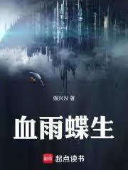 碧水云烟的意思