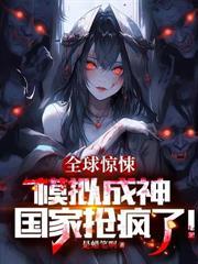 手艺人雕刻木头