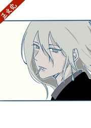 当gin失去阴间滤镜笔趣阁简介