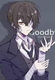 太宰的异世之旅