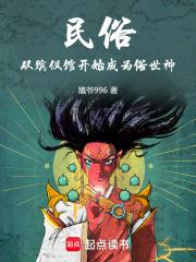 从殡仪馆到墓地叫什么