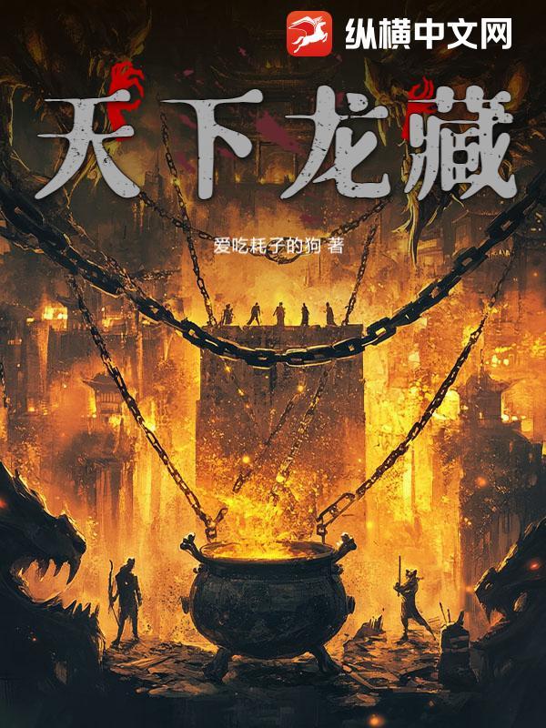 龙天下香烟怎么样口感还行吗