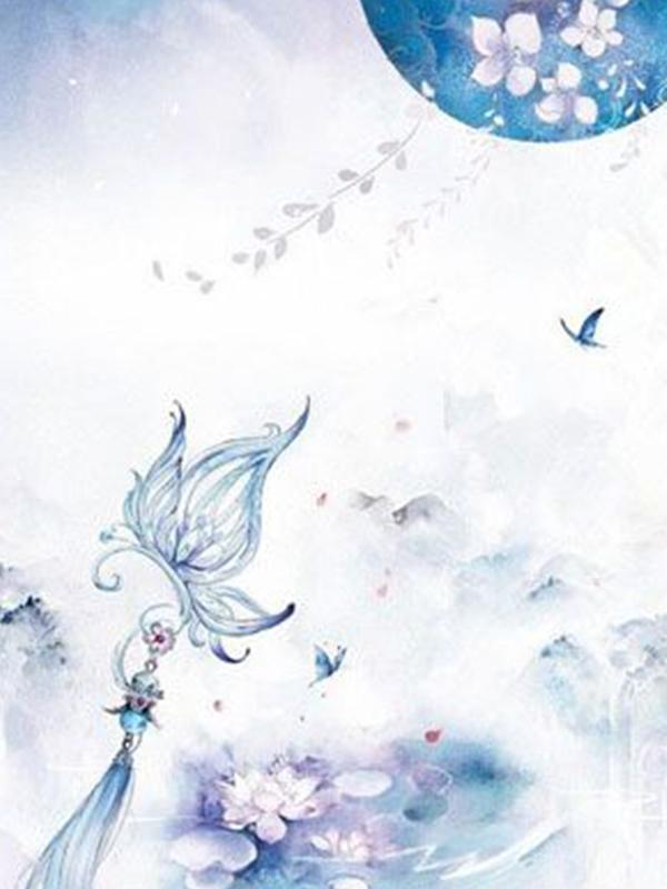 心术不可见罪于天地