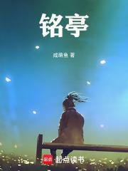 萌萌鱼图片大全