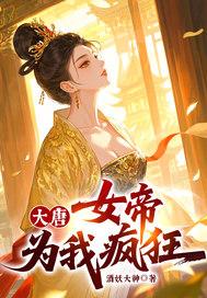 你是认出我了吗?