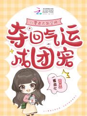 八零娇妻有空间青