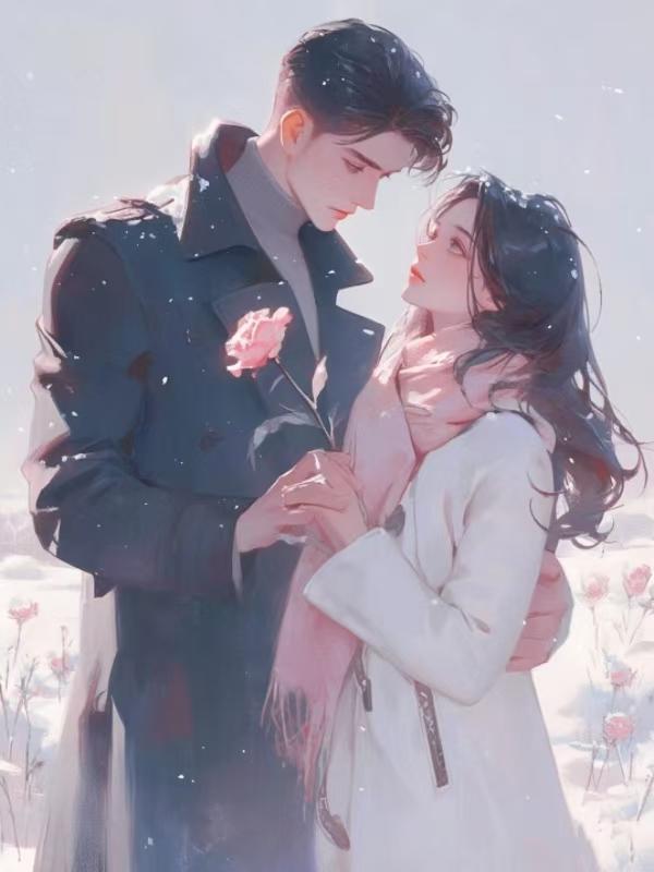 假死离开后,冷漠前妻悔疯了