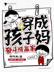 醉夜撩,心狂跳,闪婚大佬宠娇娇