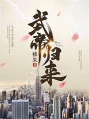 重生89:开局手撕无赖亲戚