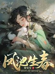 宠妃这职业，必须捲起来