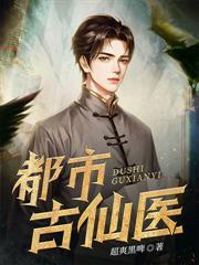 断绝关系后，我觉醒了万倍返还系统